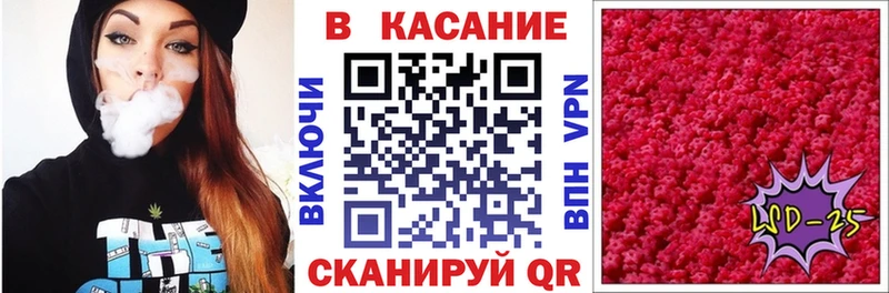 Купить наркоту Норильск Конопля  СОЛЬ  Псилоцибиновые грибы  ГАШ 