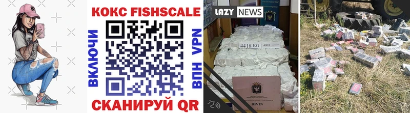продажа наркотиков  дарк нет какой сайт  Cocaine Columbia  Норильск 