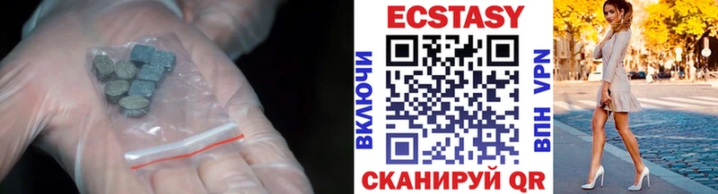 Экстази Punisher  хочу наркоту  Норильск 