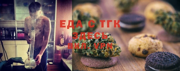 прущая мука Алзамай