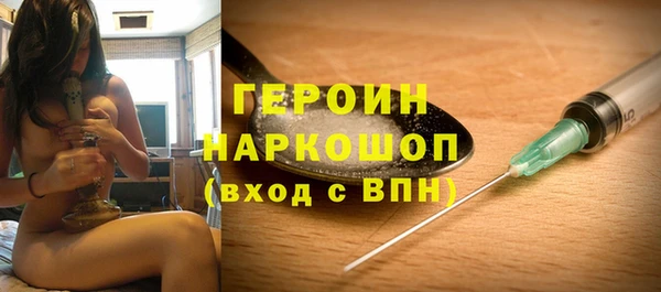 амф Абаза