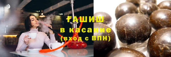 сатива Абинск
