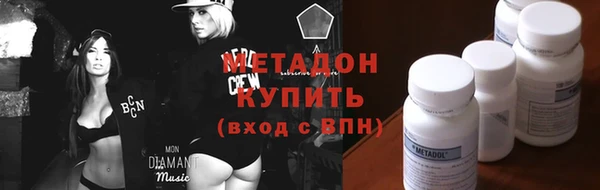 сатива Абинск