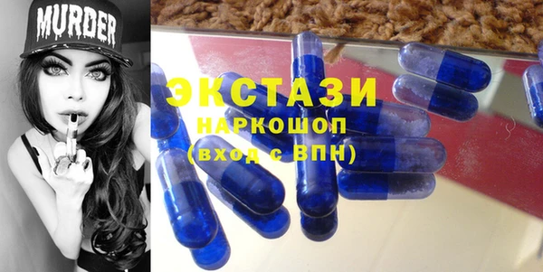 амф Абаза