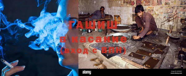 сатива Алексеевка