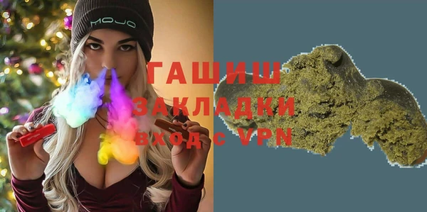 амф Абаза