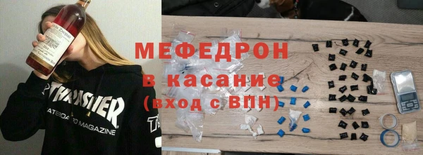амф Абаза