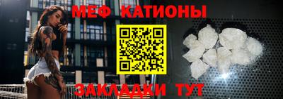 эйфоретик Нягань
