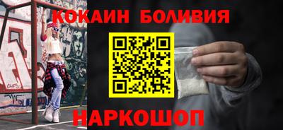 герыч Обнинск