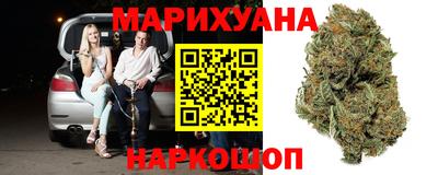 герыч Обнинск
