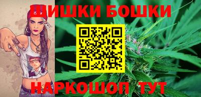 герыч Обнинск