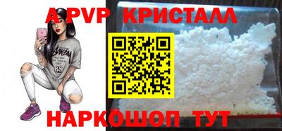эйфоретик Нягань