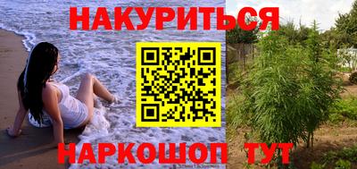 эйфоретик Нягань