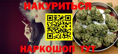 герыч Обнинск