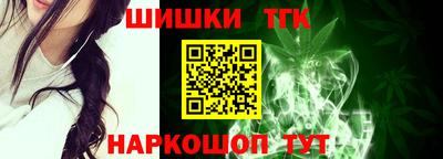 мяу мяу мука Обь