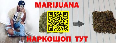 эйфоретик Нягань