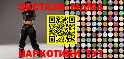 эйфоретик Нягань