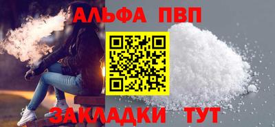 эйфоретик Нягань
