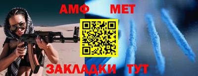 эйфоретик Нягань