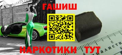 эйфоретик Нягань