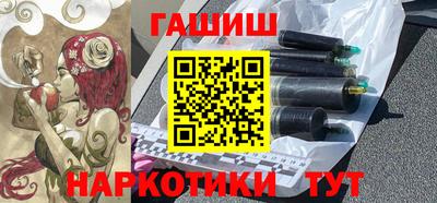 эйфоретик Нягань