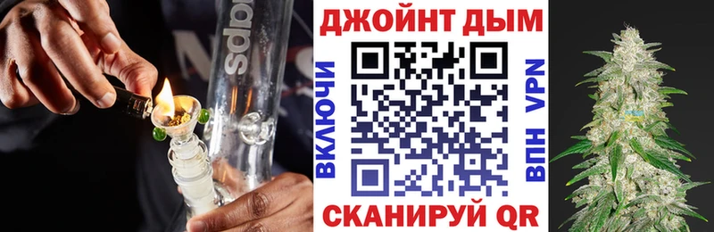 где можно купить наркотик  Норильск  Каннабис White Widow 